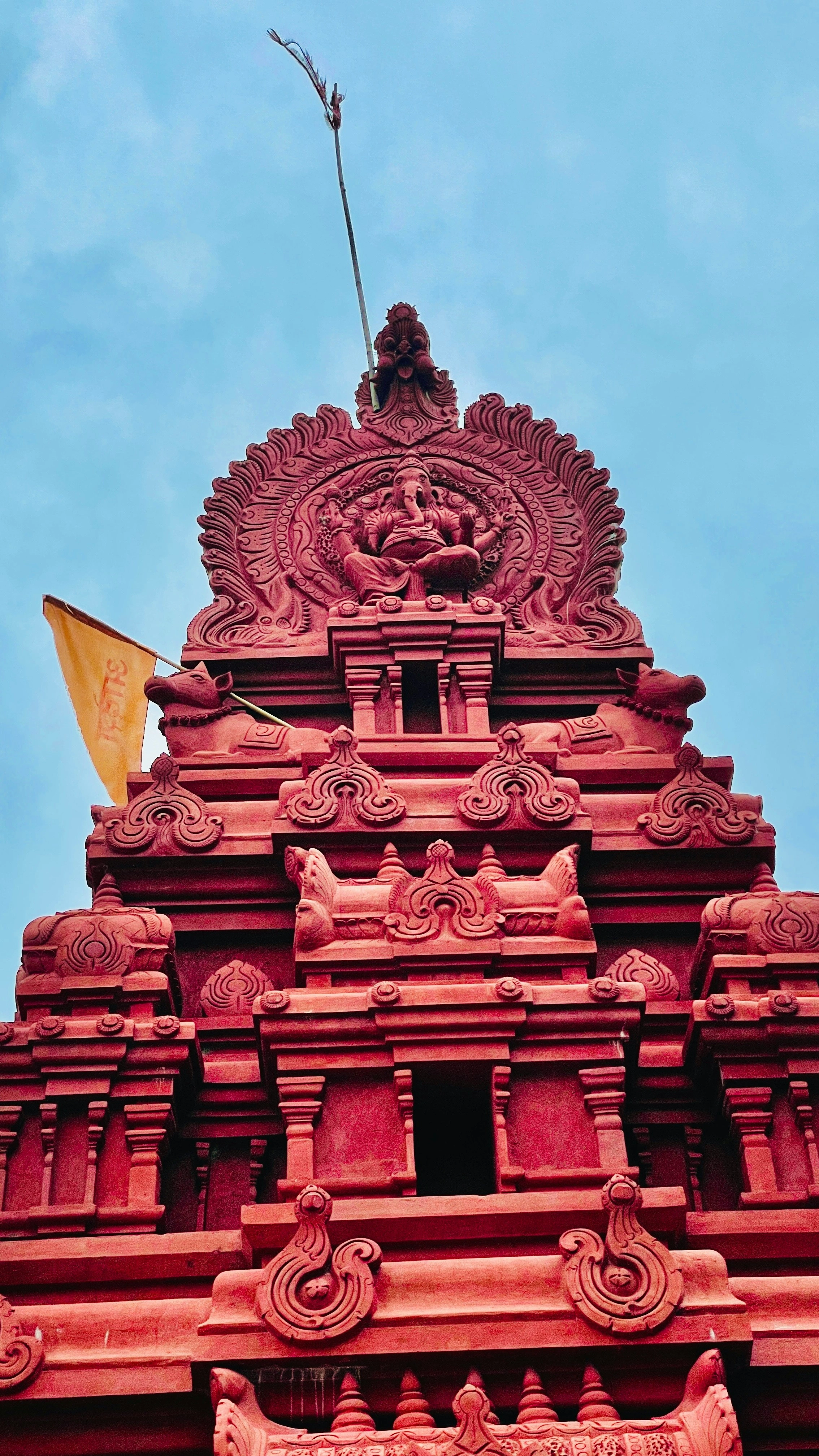 Jyotirlinga Ujjain Darshan