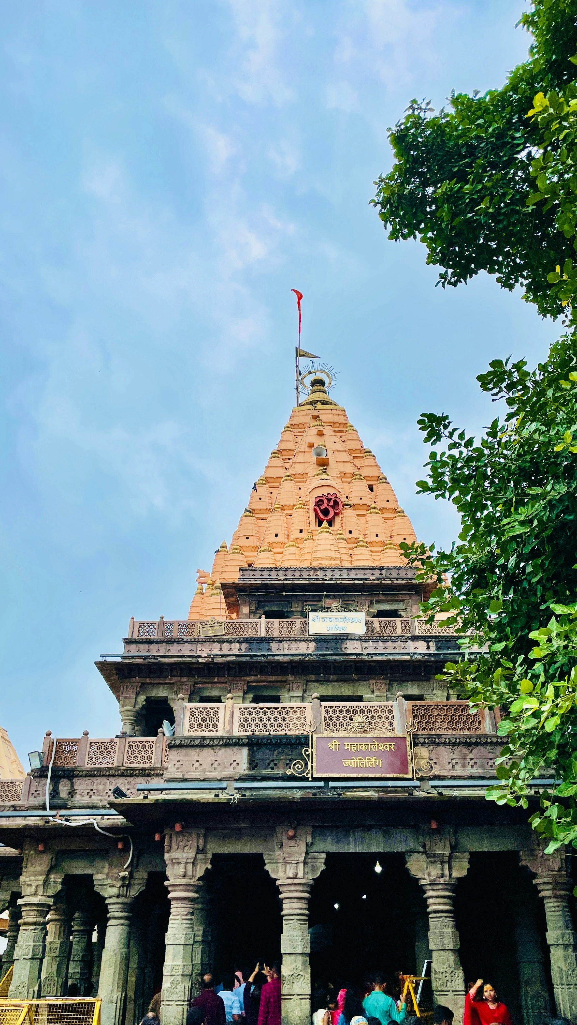 2 Jyotirlinga Darshan & Indore